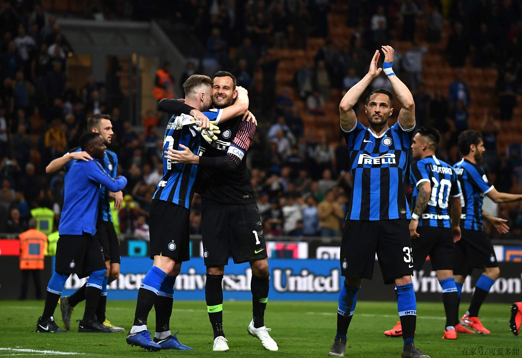 抑或推出带 抑或推出带