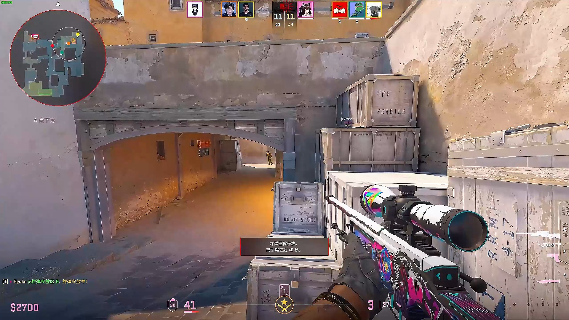 与现金流波 与现金流波