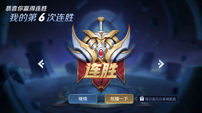 成功率将得 成功率将得