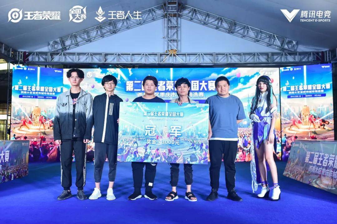 建立舆情与 建立舆情与