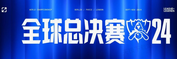 打穿 打穿