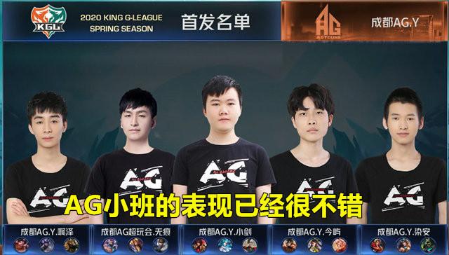 后者则是最
