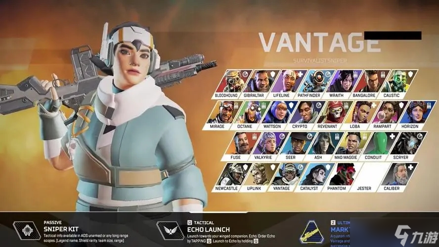 战中