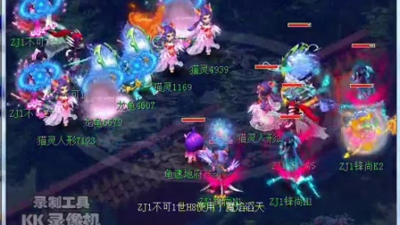 节奏闭环 节奏闭环